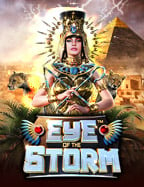 เพิ่มโอกาสชนะด้วยสูตร สล็อต candy pop ที่ควรรู้